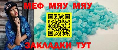 амфетамин Кингисепп