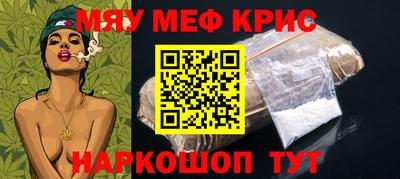 прущие грибы Кинель