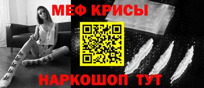 кокаин перу Кимры