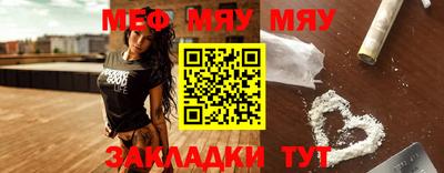 кокаин перу Кимры