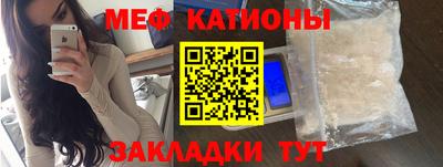 кокаин перу Кимры
