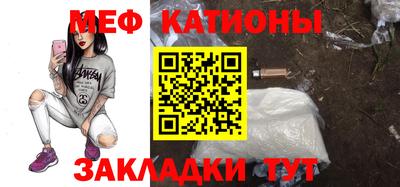 кокаин перу Кимры