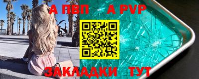 прущие грибы Кинель