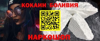 прущие грибы Кинель