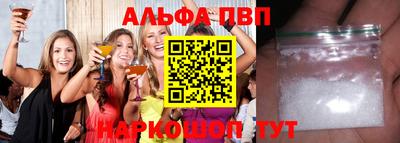 амфетамин Кингисепп