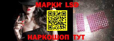 кокаин перу Кимры