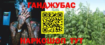 кокаин перу Кимры