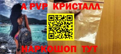 кокаин перу Кимры