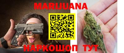 амфетамин Кингисепп
