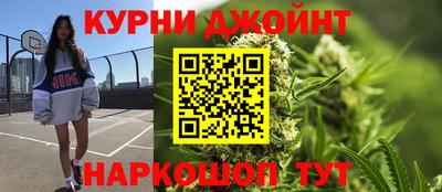 кокаин перу Кимры