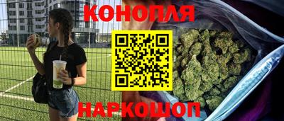 кокаин перу Кимры