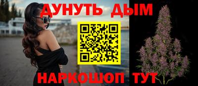 кокаин перу Кимры