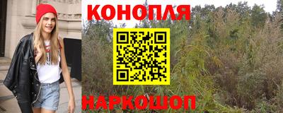 амфетамин Кингисепп