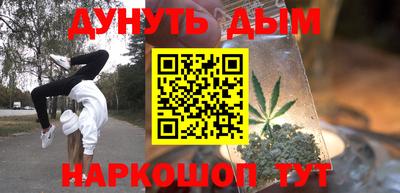 амфетамин Кингисепп