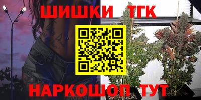 прущие грибы Кинель