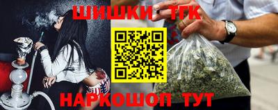 кокаин перу Кимры