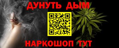 амфетамин Кингисепп