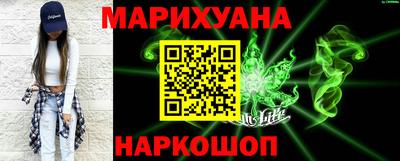 прущие грибы Кинель