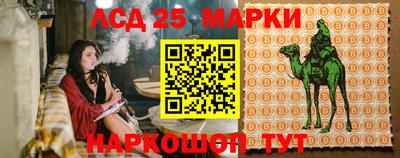 кокаин перу Кимры