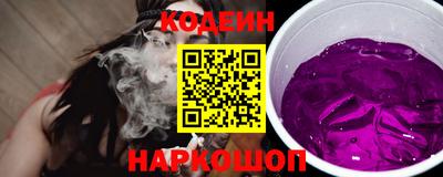 амфетамин Кингисепп