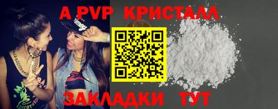 амфетамин Кингисепп