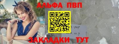 амфетамин Кингисепп