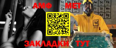 прущие грибы Кинель