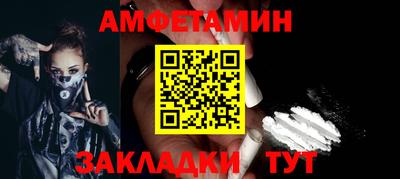 кокаин перу Кимры