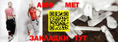 прущие грибы Кинель
