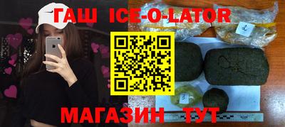 амфетамин Кингисепп