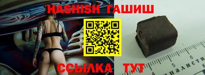 кокаин перу Кимры
