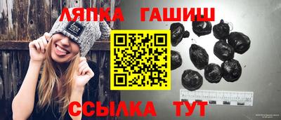 амфетамин Кингисепп