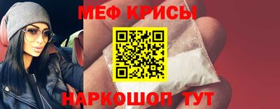 амфетамин Кингисепп