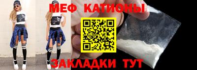кокаин перу Кимры